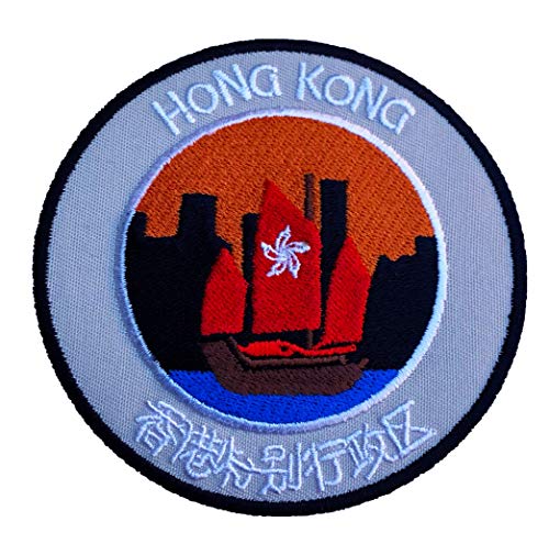 Hongkong-Aufnäher, 9 cm, bestickt, zum Aufbügeln, Bergsteigen, Klettern, Trekking, Reisen, Souvenir, DIY, Tasche, Rucksack, T-Shirt, Jacke, Gepäck von Premier Patches