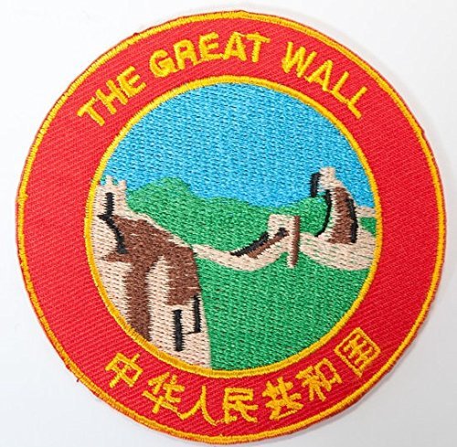 Patch zum Aufbügeln, Motiv: chinesische Mauer, 9 cm, gestickt, zum Bergsteigen, Klettern, Trekking, als Souvenir, zum Aufbringen auf Tasche, Rucksack, T-Shirt, Jacke, Gepäck Patch zum Aufbügeln, Motiv: chinesische Mauer, 9 cm, gestickt, zum Bergsteigen, Klettern, Trekking, als Souvenir, zum Aufbringen auf Tasche, Rucksack, T-Shirt, Jacke, Gepäck von Premier Patches