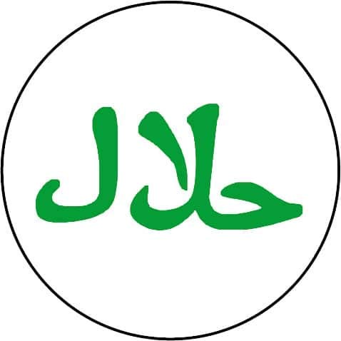 Halal Aufkleber, 200, Grün auf Weiß von Price stickers