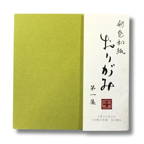 Product of Gifu Japan Japanisches Mino-Washi-Papier, 15 cm, 10 Farben, Origami-Papier, je 5 / insgesamt 50 Blatt, Typ 1, für Bastelarbeiten, Dekoration, Kunstbedarf Product of Gifu Japan Japanisches Mino-Washi-Papier, 15 cm, 10 Farben, Origami-Papier, je 5 / insgesamt 50 Blatt, Typ 1, für Bastelarbeiten, Dekoration, Kunstbedarf von Product of Gifu Japan