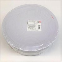 Prym Elastic-Band 100mm breit weiß von Prym