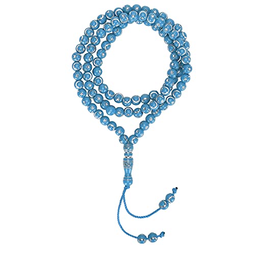 Pssopp Islam Muslim Rosenkranzperlen, Mond und Sterngravierter Mihrab Getrennt Harz Tasbih Gebetsperlen für Gebete usw. (49 cm) (BLUE) von Pssopp