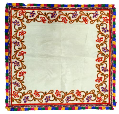 Purpledip Baumwoll-Tischdecke, Wandbehang, Aasan-Matte, Kanku Paglaga, perfektes Tuch, um die Fußabdrücke eines Neugeborenen oder einer Braut zu bewahren, quadratisch (12448A) von Purpledip