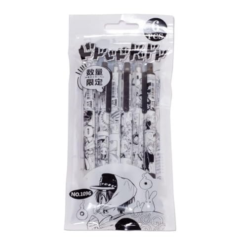 QJIRZB Hanako-kun Kugelschreiber, 6 Stück, Yugi Amane Yashiro Nene Anime, Pigmentstift, schwarze Tinte, Gelschreiber, Schüler, Schulanfang, Geschenk-Set (A) von QJIRZB