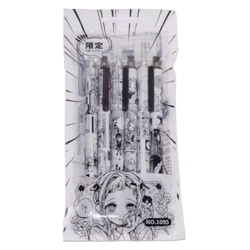 QJIRZB Hanako-kun Kugelschreiber, 6 Stück, Yugi Amane Yashiro Nene Anime, Pigmentstift, schwarze Tinte, Gelschreiber, Schüler, Schulanfang, Geschenk-Set (B) von QJIRZB