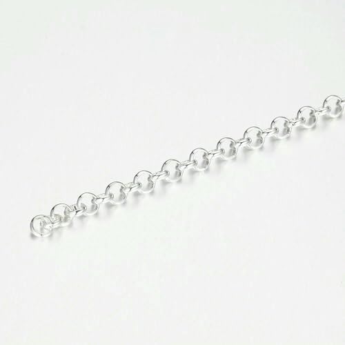 2 Meter/Los Kupfergliederkette für die Schmuckherstellung, DIY-Halsketten, Armbänder, Kettenmaterialien, handgefertigte Zubehörteile, Silber, 4,8 mm Breite von QOVBD