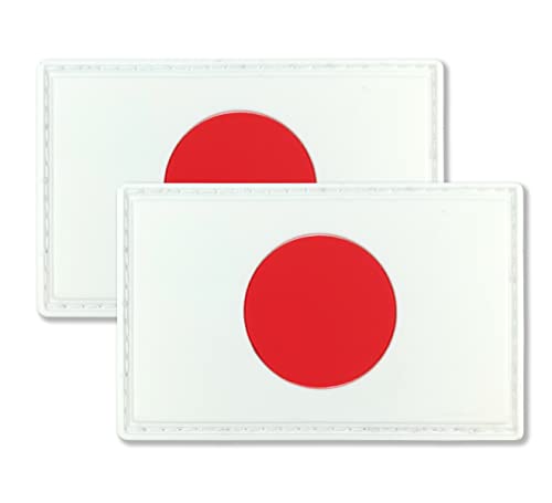 QQSD 2 Stück Japan Patch Taktische Japanische Patch Flagge für Rucksack Kappe Militär Uniform Klettverschluss PVC Taktische Emblem Patch QQSD 2 Stück Japan Patch Taktische Japanische Patch Flagge für Rucksack Kappe Militär Uniform Klettverschluss PVC Taktische Emblem Patch von QQSD