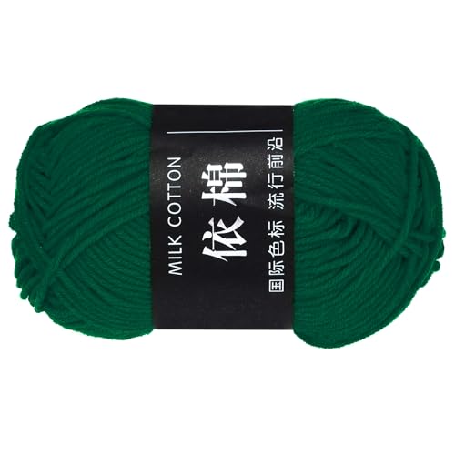 QUARKZMAN 1 Strang Baumwollgarn, 60% Baumwolle, 40% Acrylgarn Häkelgarn, Deckengarn zum Häkeln Jedes von 47g/1,66oz (Pro Strang 80m/87,5 Yard) /Weihnachtsgrün von QUARKZMAN