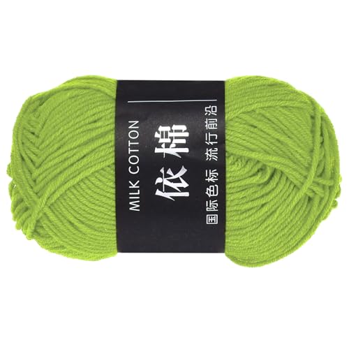 QUARKZMAN 1 Strang Baumwollgarn, 60% Baumwolle, 40% Acrylgarn Häkelgarn, Deckengarn zum Häkeln Jedes von 49g/1,73oz (Pro Strang 80m/87,5 Yard) /Hellgrün von QUARKZMAN