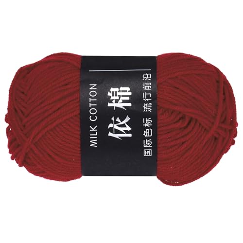 QUARKZMAN 1 Strang Baumwollgarn, 60% Baumwolle, 40% Acrylgarn Häkelgarn, Deckengarn zum Häkeln Jedes von 49g/1,73oz (Pro Strang 80m/87,5 Yard) /Weinrot von QUARKZMAN