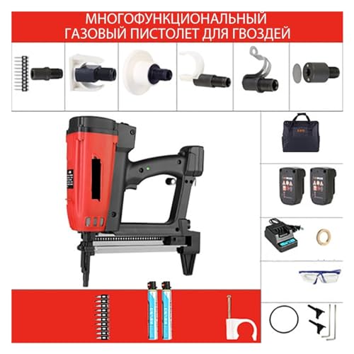 Nagler, WSQ-01 Pneumatic Nail Gun Rechargeable Lithium Battery Nail Gun Hydropower Wood Working Steel Nailer Stapler Electric Nail Gun(Multifunctional) von QZCX