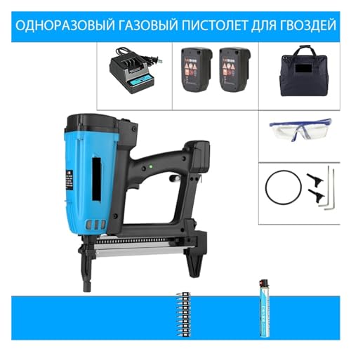 Nagler, WSQ-01 Pneumatic Nail Gun Rechargeable Lithium Battery Nail Gun Hydropower Wood Working Steel Nailer Stapler Electric Nail Gun(Single Use Version) von QZCX