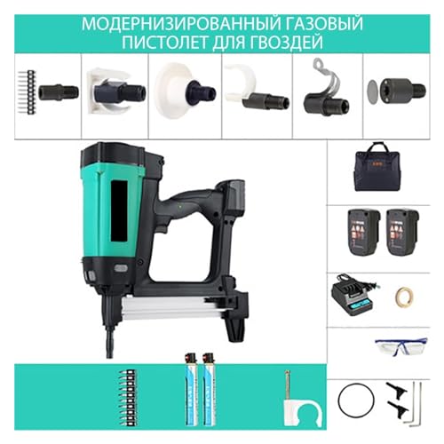 Nagler, WSQ-01 Pneumatic Nail Gun Rechargeable Lithium Battery Nail Gun Hydropower Wood Working Steel Nailer Stapler Electric Nail Gun(Upgrade Version A) von QZCX