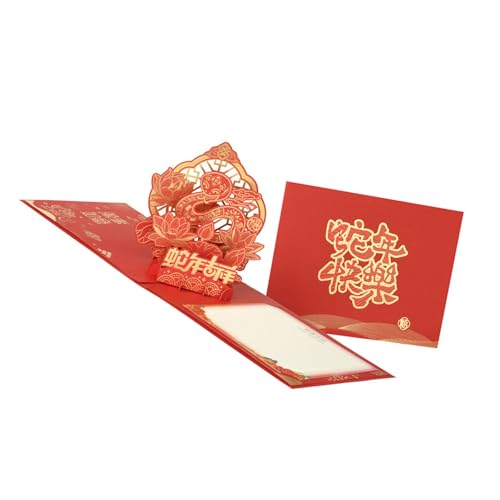 Qaonsciug Jahr Der Snake 3D Popup Segen Einladungskarte Mit Umschlag Chinesisches Neujahrsgrußkarte Für Spring Festival von Qaonsciug