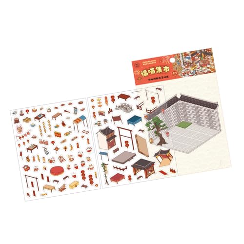 Szenenaufkleber Ästhetik Chinesische Stile Landschaft Retro Courtyard Dekorative Für Mädchen Jungen Szene Chinesische Landschaft Retro Courtyard Scrapbook von Qaonsciug