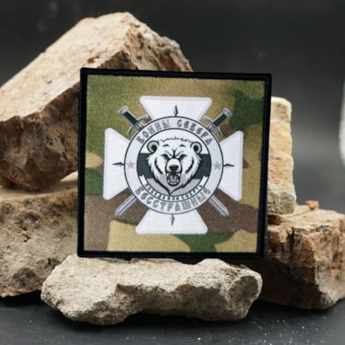 Klett Patch,"Braunbär" Patches Klett, Taktisches Militärisches Patch-Abzeichen, DIY Kleidung Jacke Rucksack Hut Dekoration Klettpatches, Ausgestattet Mit Klettverschluss von Qeuufieu