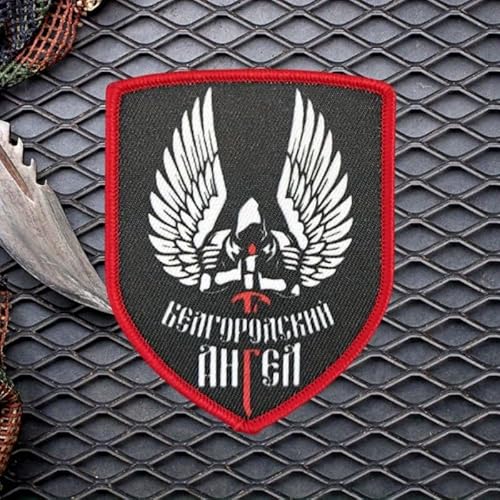 Klett Patch, Erzengel Patches Klett, Taktisches Militärisches Patch-Abzeichen, DIY Kleidung Jacke Rucksack Hut Dekoration Klettpatches, Ausgestattet Mit Klettverschlu von Qeuufieu