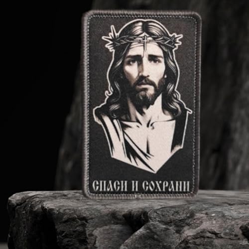 Klett Patch,"Jesus" Patches Klett,Taktisches Militärisches Patch-Abzeichen, DIY Kleidung Jacke Rucksack Hut Dekoration Klettpatches, Ausgestattet Mit Klettverschluss Klett Patch,"Jesus" Patches Klett,Taktisches Militärisches Patch-Abzeichen, DIY Kleidung Jacke Rucksack Hut Dekoration Klettpatches, Ausgestattet Mit Klettverschluss von Qeuufieu
