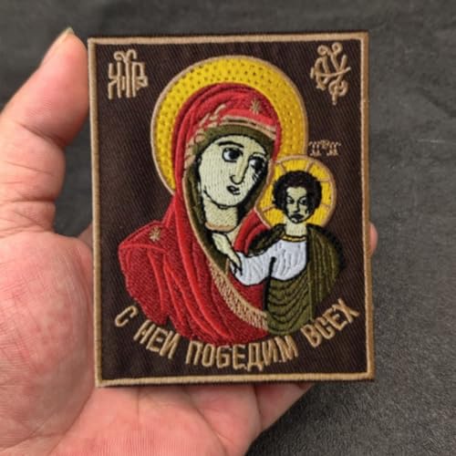 Klett Patch,"Muttergottes"Patches Klett,Taktisches Stickerei Patch-Abzeichen, DIY Kleidung Jacke Rucksack Hut Dekoration Klettpatches, Ausgestattet Mit Klettverschluss Klett Patch,"Muttergottes"Patches Klett,Taktisches Stickerei Patch-Abzeichen, DIY Kleidung Jacke Rucksack Hut Dekoration Klettpatches, Ausgestattet Mit Klettverschluss von Qeuufieu