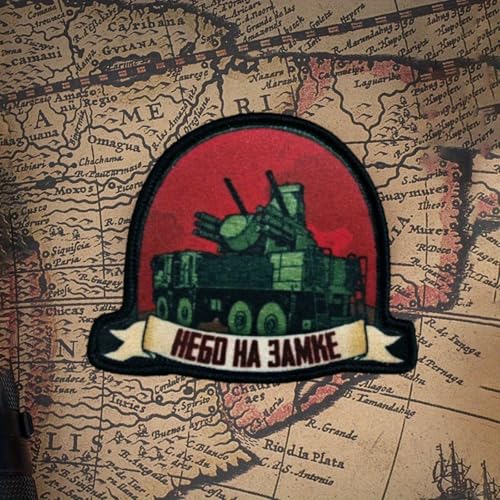 Klett Patch,Militärisches Patches Klett, Taktisches Patch-Abzeichen, DIY Kleidung Jacke Rucksack Hut Dekoration Klettpatches, Ausgestattet Mit Klettverschluss von Qeuufieu
