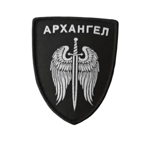 Qeuufieu Klett Patch, Erzengel Taktischer Patch, Engelsschwert Militärisches Moral Abzeichen, DIY kleidung Jacke Uniform Hut Dekoration Qeuufieu Klett Patch, Erzengel Taktischer Patch, Engelsschwert Militärisches Moral Abzeichen, DIY kleidung Jacke Uniform Hut Dekoration von Qeuufieu