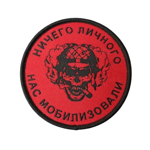 Qeuufieu Patches Klett, Militärisch Taktischer Patch, Skelett Clown Moral Abzeichen, DIY kleidung, Rucksack, Hut, Jacke dekoration Qeuufieu Patches Klett, Militärisch Taktischer Patch, Skelett Clown Moral Abzeichen, DIY kleidung, Rucksack, Hut, Jacke dekoration von Qeuufieu
