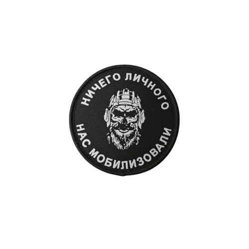 Qeuufieu Patches Klett, Militärisch Taktischer Patch, Taktischer Alter Mann Moral Abzeichen, DIY kleidung, Rucksack, Hut, Jacke dekoration Qeuufieu Patches Klett, Militärisch Taktischer Patch, Taktischer Alter Mann Moral Abzeichen, DIY kleidung, Rucksack, Hut, Jacke dekoration von Qeuufieu