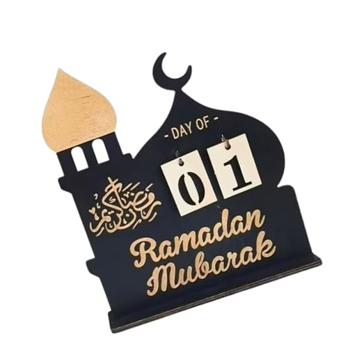 Holzschnitzerei, Dekoration, einzigartiges Design aus dem Nahen Osten, Tischdekoration, Holzstruktur für Eid-Feier Holzschnitzerei, Dekoration, einzigartiges Design aus dem Nahen Osten, Tischdekoration, Holzstruktur für Eid-Feier von Qsvbeeqj