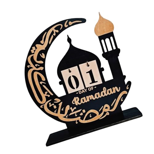 Holzschnitzerei, Dekoration, einzigartiges Design aus dem Nahen Osten, Tischdekoration, Holzstruktur für Eid-Feier Holzschnitzerei, Dekoration, einzigartiges Design aus dem Nahen Osten, Tischdekoration, Holzstruktur für Eid-Feier von Qsvbeeqj