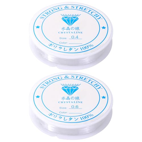 Quelcc 2 Spule Elastische Schmuckfaden,0.4 mm und 0.6 mm Transparente Perlen Faden, Nylonschnur für Armbänder, Reißfeste Schnur, Unsichtbare Nylonschnur, für Schmuckherstellung, DIY Baste Quelcc 2 Spule Elastische Schmuckfaden,0.4 mm und 0.6 mm Transparente Perlen Faden, Nylonschnur für Armbänder, Reißfeste Schnur, Unsichtbare Nylonschnur, für Schmuckherstellung, DIY Baste von Quelcc