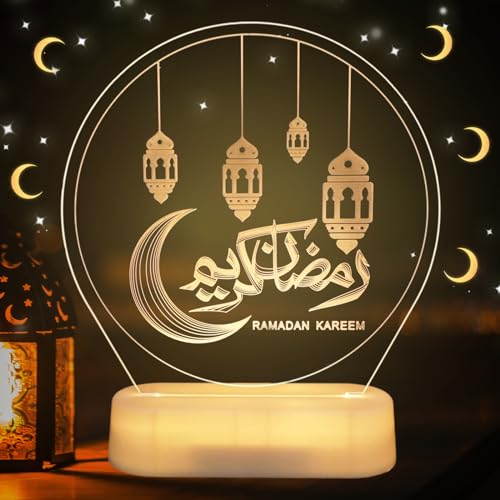 Qunkun Eid Ramadan Dekorative Fee Licht, Ramadan Mond Nachtlicht, Ramadan Deko Lampe, Ramadan Dekoration Lichter, LED Muslim Ramadan Lichter, Mubarak Ramadan Tischdekoration Ornament Nachtlicht von Qunkun