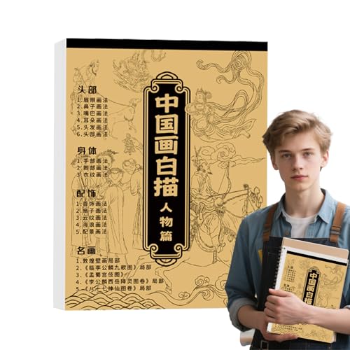 Qurygin Chinesisches Malalbum, weißes Zeichenalbum, Anfänger, chinesisches Malen, weißes Zeichnen, Kopieralbum – chinesische Skizze, traditionelles Schreiben, Schreibwaren für , Mädchen Qurygin Chinesisches Malalbum, weißes Zeichenalbum, Anfänger, chinesisches Malen, weißes Zeichnen, Kopieralbum – chinesische Skizze, traditionelles Schreiben, Schreibwaren für , Mädchen von Qurygin