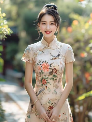 Erwachsene und Anfänger Diamond Painting DIY 5D Voll Bohren Set Cheongsam Schönheit Bild Diamant Gemälde Diamant Malerei Arts Craft Perfekt Für Entspannung Und Decor Runder Diamant 55x75cm AE0566 Erwachsene und Anfänger Diamond Painting DIY 5D Voll Bohren Set Cheongsam Schönheit Bild Diamant Gemälde Diamant Malerei Arts Craft Perfekt Für Entspannung Und Decor Runder Diamant 55x75cm AE0566 von Quxaoqiao
