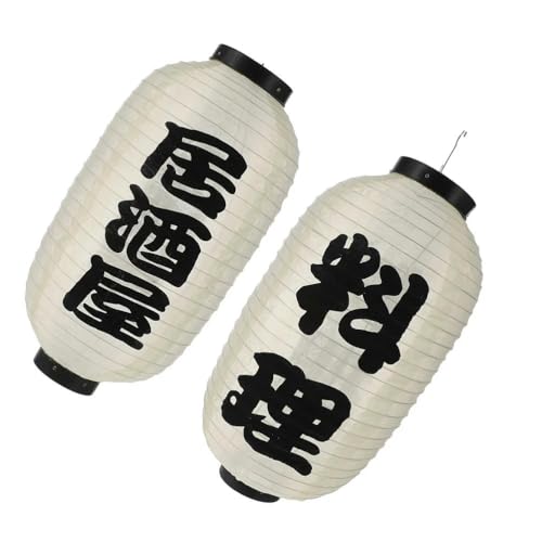 2 Stücke Laterne Japanisches Papier Sushi Lampenschirm Festival Lampe Seide Dekor Izakaya Restaurant Asien Rot Traditionelle Ramen Bar Hängen 2 Stücke Laterne Japanisches Papier Sushi Lampenschirm Festival Lampe Seide Dekor Izakaya Restaurant Asien Rot Traditionelle Ramen Bar Hängen von RAEF