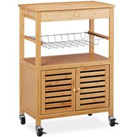 relaxdays Servierwagen braun 59,5 x 35,0 x 82,0 cm relaxdays Servierwagen braun 59,5 x 35,0 x 82,0 cm von RELAXDAYS