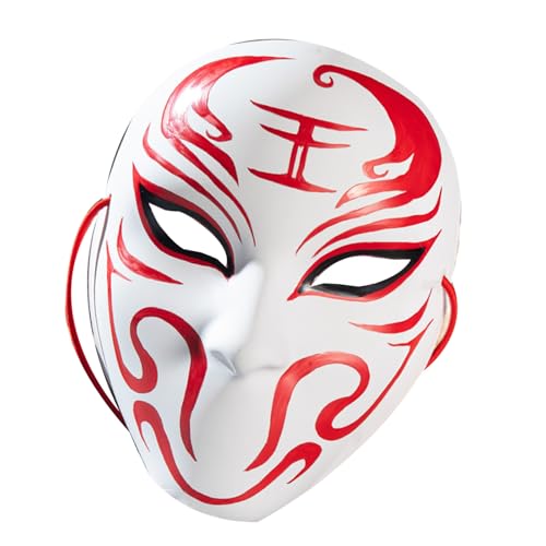 RETUOLWAG Maskerade Party Halloween Cosplay Anime Kamen Riders für Halloween Weihnachten Karneval Verkleiden RETUOLWAG Maskerade Party Halloween Cosplay Anime Kamen Riders für Halloween Weihnachten Karneval Verkleiden von RETUOLWAG