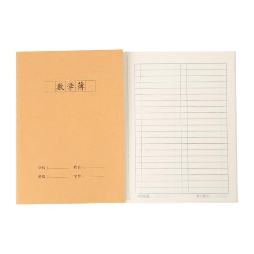 RGYBAO Softcover-Notizbuch, 72 Seiten, liniert, unliniert oder gerastert, Klassenzimmer, Schulheft, 140 x 200 mm, für Schüler, Schreiben von Notizen von RGYBAO
