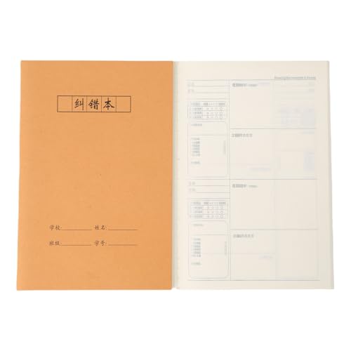 RGYBAO Softcover-Notizbuch, 72 Seiten, liniert, unliniert oder gerastert, Klassenzimmer, Schulheft, 140 x 200 mm, für Schüler, Schreiben von Notizen von RGYBAO
