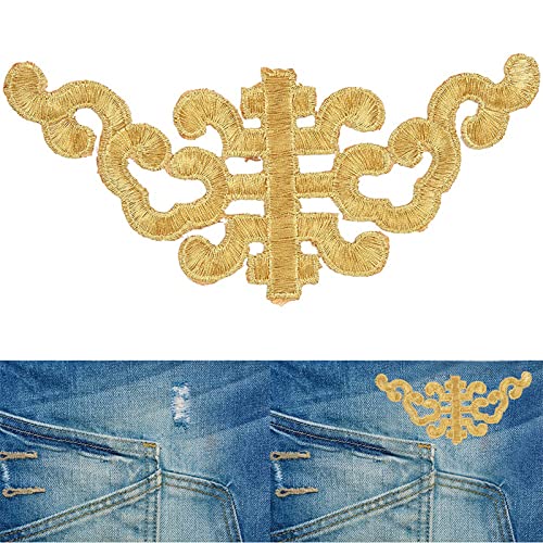 RIZGHWOY 4PCS Stickerei Badge Patch Nähtuchstoffaufkleber DIY Basteldekoration Kleidung Accessoires - Dekorieren Sie die Kleidung, Kreieren (Goldener Charakter) von RIZGHWOY