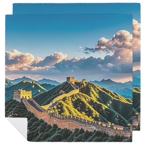 Stoffservietten, weich, saugfähig, Tischservietten, Set mit 2 Stück, langlebige Dinner-Servietten, die große Mauer von China, wiederverwendbar, waschbar, Küchen-Tischsets für Partys, Restaurant Stoffservietten, weich, saugfähig, Tischservietten, Set mit 2 Stück, langlebige Dinner-Servietten, die große Mauer von China, wiederverwendbar, waschbar, Küchen-Tischsets für Partys, Restaurant von RKJVB