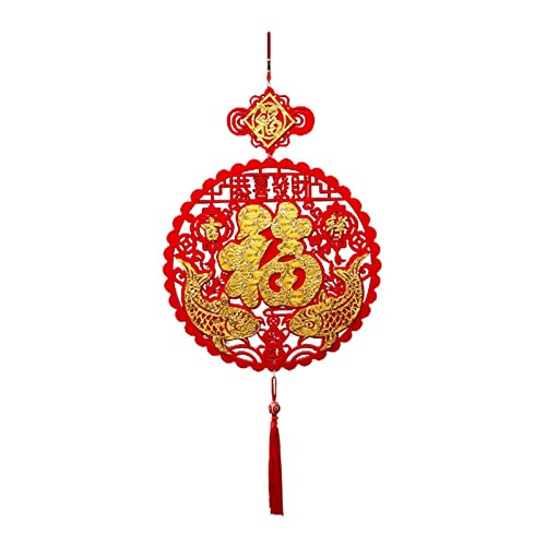 Chinesische Troddeln mit Multicolor, Chinesischer Knoten Neujahrsdekoration Feng Shui Hängedeko 71x29 cm Chinesische Troddeln mit Multicolor, Chinesischer Knoten Neujahrsdekoration Feng Shui Hängedeko 71x29 cm von ROJDFCNBW