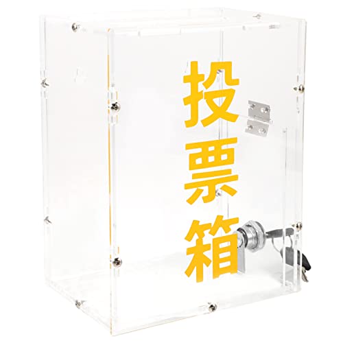ROMISBABA Transparente Wahlurne aus Acryl mit Schloss Spendenbox für Vorschläge Tipps und Raffles für Fundraising und Veranstaltungen ROMISBABA Transparente Wahlurne aus Acryl mit Schloss Spendenbox für Vorschläge Tipps und Raffles für Fundraising und Veranstaltungen von ROMISBABA