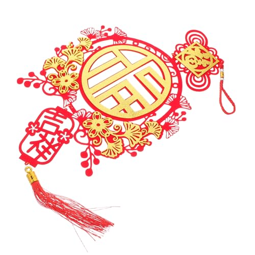 RORPOIR Chinesisches Neujahrs Hängependant Fu Zeichen Dekoration für Wohnmobil Traditionelle Frühlingsfest Ornamente Langlebige und Farbechte Wanddeko für Neue Jahr RORPOIR Chinesisches Neujahrs Hängependant Fu Zeichen Dekoration für Wohnmobil Traditionelle Frühlingsfest Ornamente Langlebige und Farbechte Wanddeko für Neue Jahr von RORPOIR