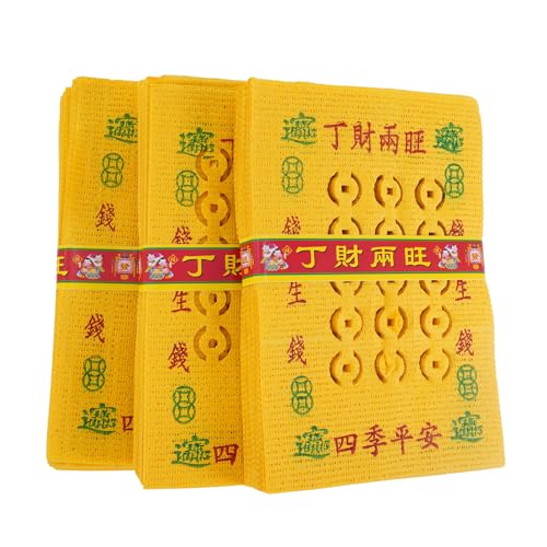 100-120 Stück Ahnengeld, Joss Papier Ahnengeld zum Verbrennen Räucherpapier Gelbes Höllengeld für Grabscheuertag Ehre Vorfahren - Gelb 100-120 Stück Ahnengeld, Joss Papier Ahnengeld zum Verbrennen Räucherpapier Gelbes Höllengeld für Grabscheuertag Ehre Vorfahren - Gelb von ROYESI