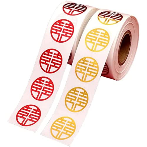 Chinese Wedding Xi Stickers Wedding Supplies Egg Stickers Wedding Gift Stickers 2 Rolls of Small Stickers 1 Roll of 500 Pieces,Wedding Supplies Egg Stickers Chinese Wedding Xi Stickers Wedding Supplies Egg Stickers Wedding Gift Stickers 2 Rolls of Small Stickers 1 Roll of 500 Pieces,Wedding Supplies Egg Stickers von RVUEM