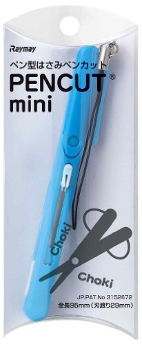 RayMay Pen Style SH503 A Tragbare Schere, Stiftschnitt, Mini-Blau von レイメイ藤井