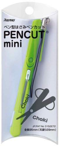 RayMay Pen Style SH503 M tragbare Schere, Mini-Grün von RayMay