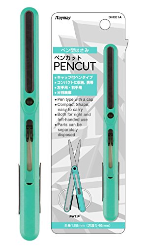 RayMay Pen Style Tragbare Schere Bleistift, Blau von RayMay