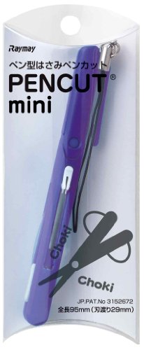 RayMay Pen Style Tragbare Schere mit Stiftschnitt, Mini Violett (SH503 V) von レイメイ藤井