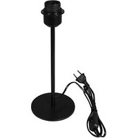 Rayher Dekoartikel schwarz Metall Tischlampenfuß mit Schraubring Ø 13,0 cm Rayher Dekoartikel schwarz Metall Tischlampenfuß mit Schraubring Ø 13,0 cm von Rayher